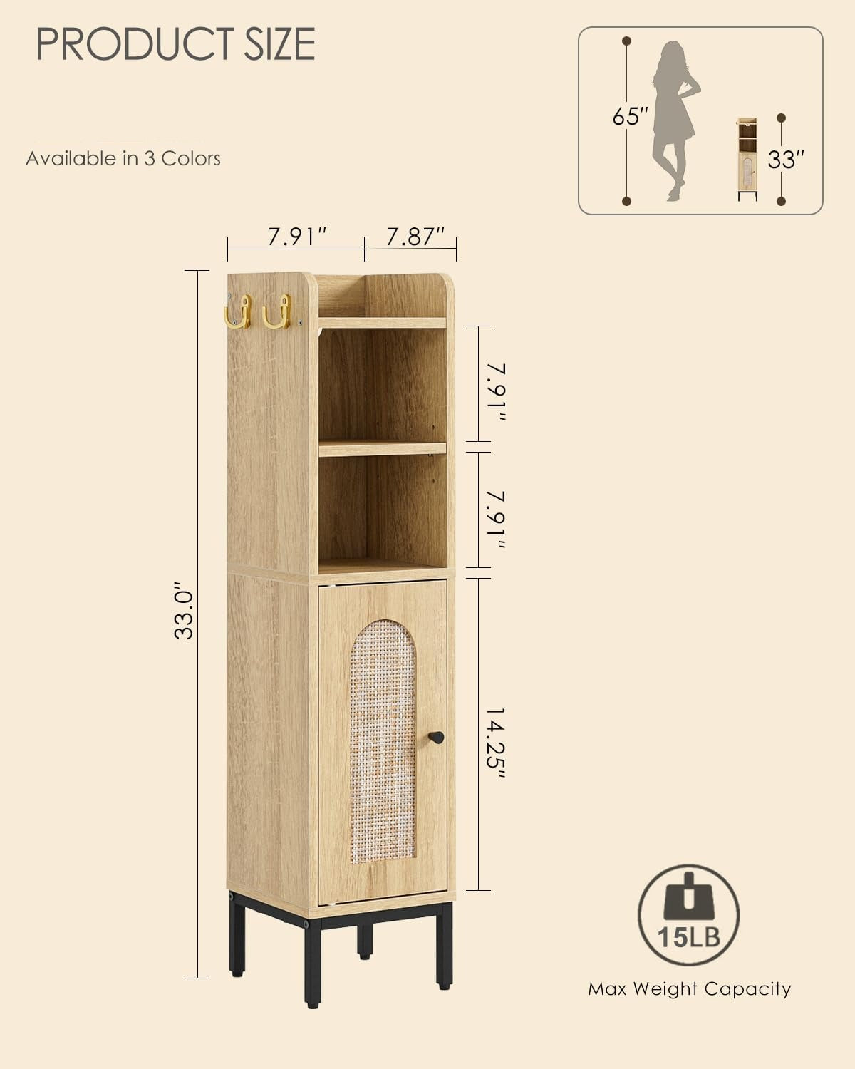 Oak Rattan Bathroom Corner Storage Cabinet