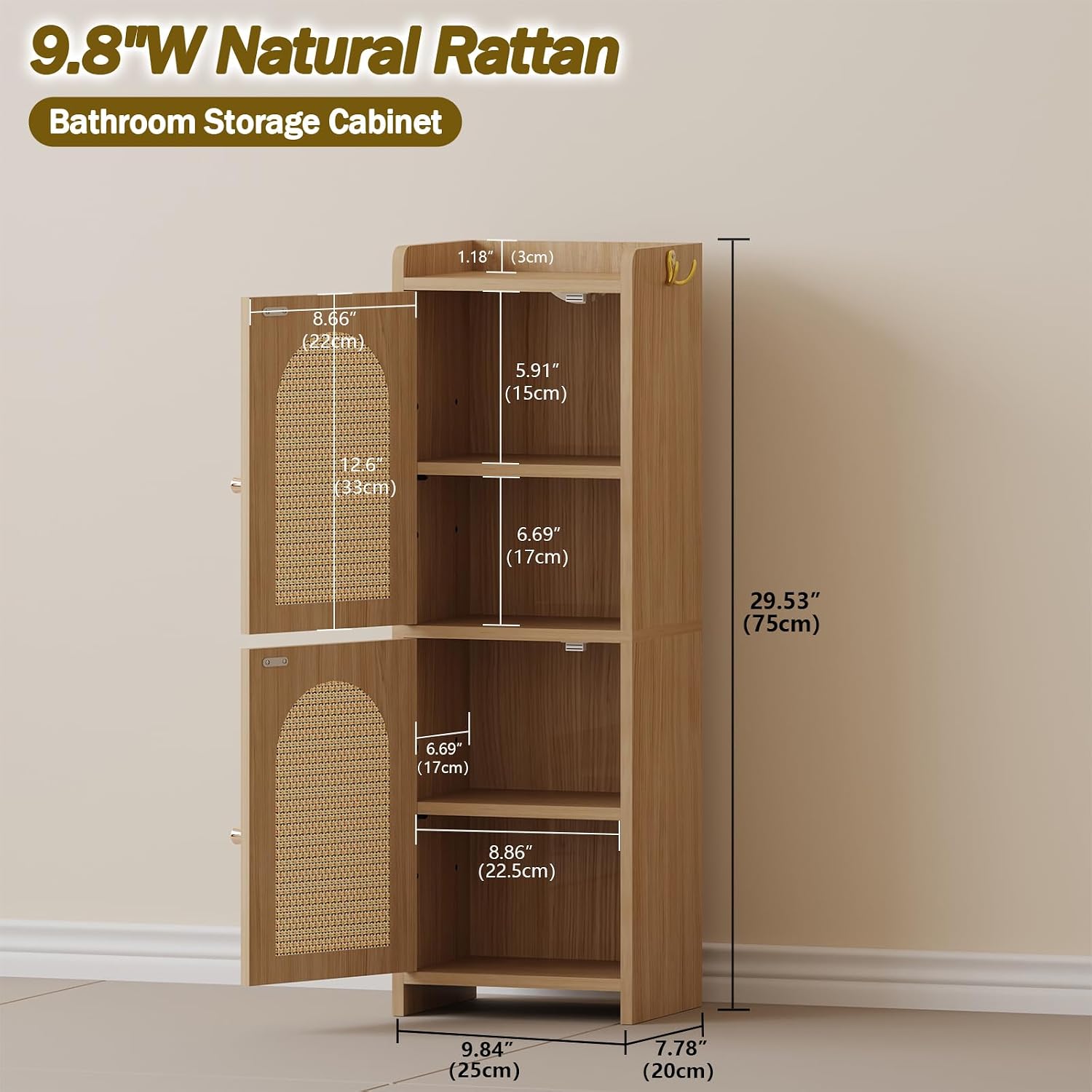 Oak Rattan Bathroom Storage Cabinet